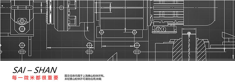 实验室小型气流粉碎机